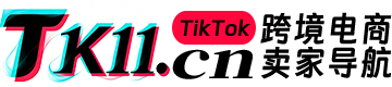 TK11跨境导航