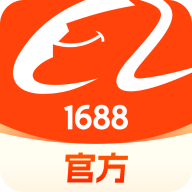 1688采购助手